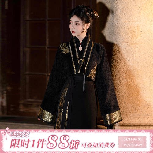 拟梦显高千金风汉元素长裙套装