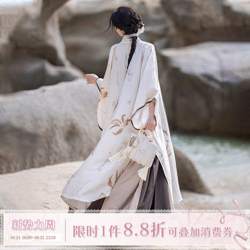 拟梦草木染转印宋制汉服