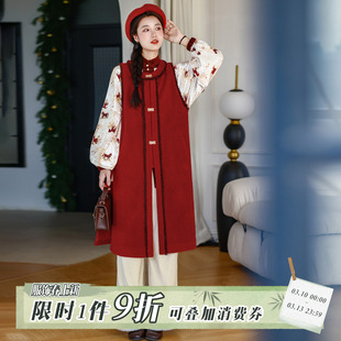 拟梦【马到福来】原创汉元素国风新年套装改良明制汉服长比甲日常