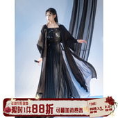 素立领长衫 拟梦浮光掠影原创明制日常汉服护腕女春季 国风汉元 腰封