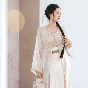 四破三裥裙吊带日常汉服女秋 拟梦云间月国风原创刺绣对襟圆领长衫