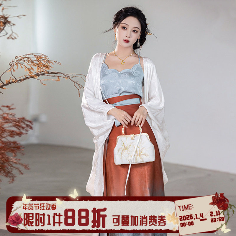 拟梦釉里红原创国风新中式蝙蝠袖花瓣钉珠黄昇墓宋抹红蓝渐变旋裙,女装/女士精品,汉服套装,淘宝优惠券,粉丝福利购,淘宝优惠卷