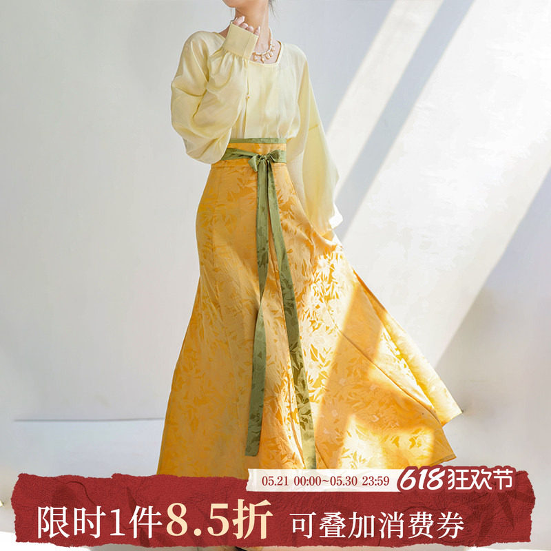 拟梦青釉染 原创唐制改良圆领衫破裙日常通勤汉服鹅黄提花纯色