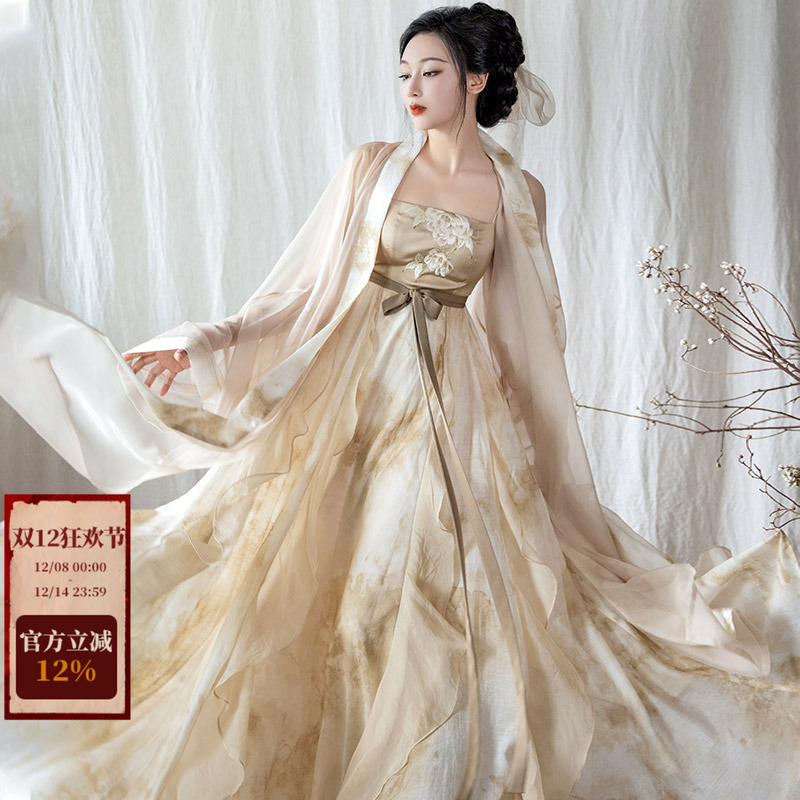 拟梦扎染大摆荷叶边汉元素连衣裙