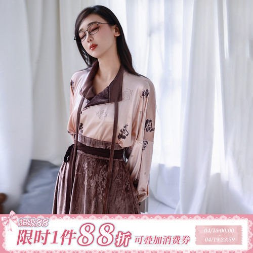 拟梦【花影】原创唐制汉服丝绒破裙汉元素高领衬衫日常春秋温柔