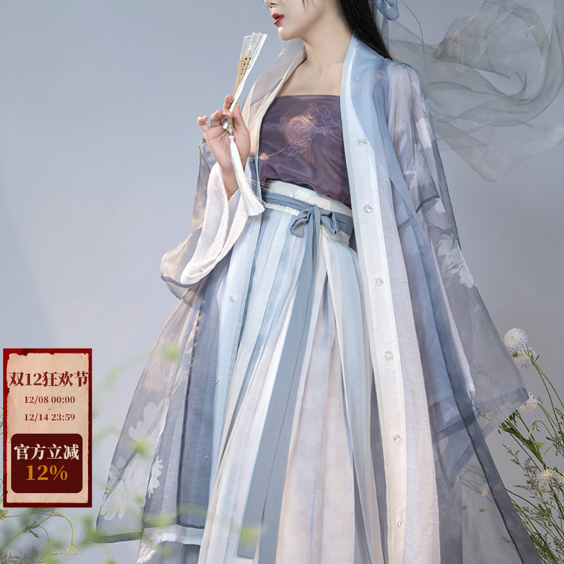 拟梦国风花弄影原创宋制汉服