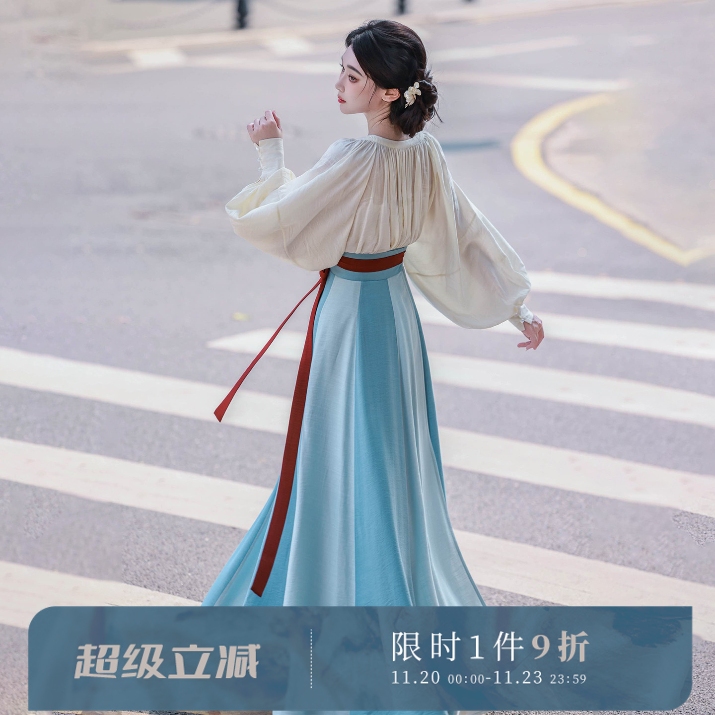 拟梦雨后彩虹原创国风衬衫鸡心领唐制汉服间色破裙简约日常大放量