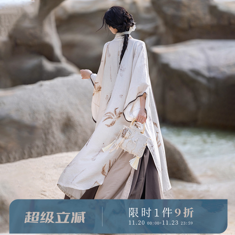 拟梦草木染转印宋制汉服