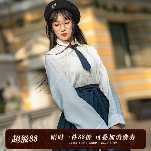 拟梦优等生系列丝棉绸明制汉服