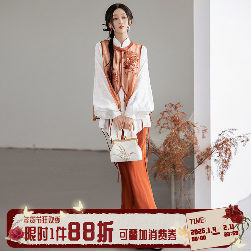 拟梦梦鲤国风原创新中式刺绣中国风马甲立领衬衫橘红斜裁鱼尾裙秋,女装/女士精品,汉服套装,淘宝优惠券,粉丝福利购,淘宝优惠卷