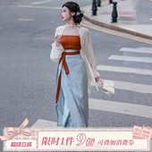 拟梦等烟雨 撞色高品质通勤人丝提花钉珠 原创汉服宋制旋裙飞机袖