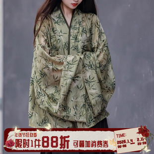 拟梦国风玉君魏晋北朝褶衣汉服晋制上衣改良新中式开衫日常通勤竹