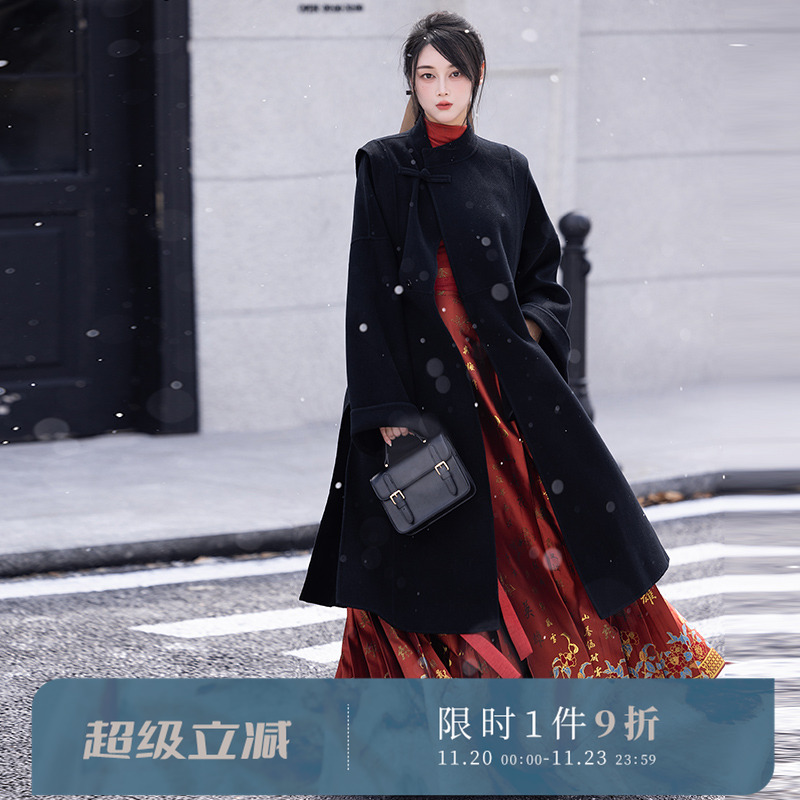 拟梦100羊毛双面呢搭马面裙大衣