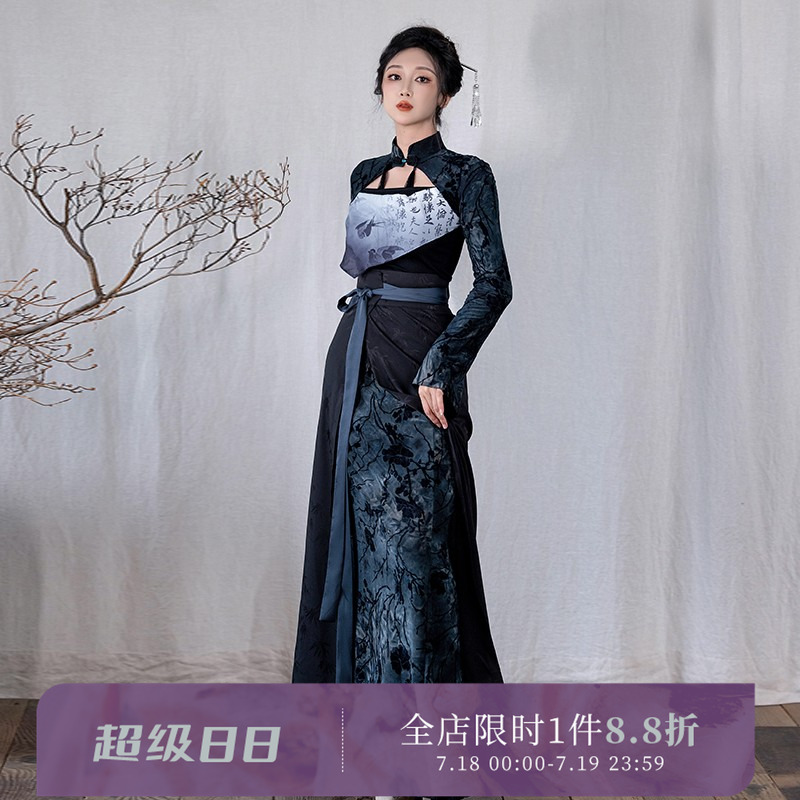拟梦显瘦新中式国风汉服