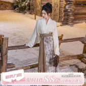 拟梦归暮 旋裙原创汉服宋制秋冬针织日常通勤百搭浅棕 飞机袖