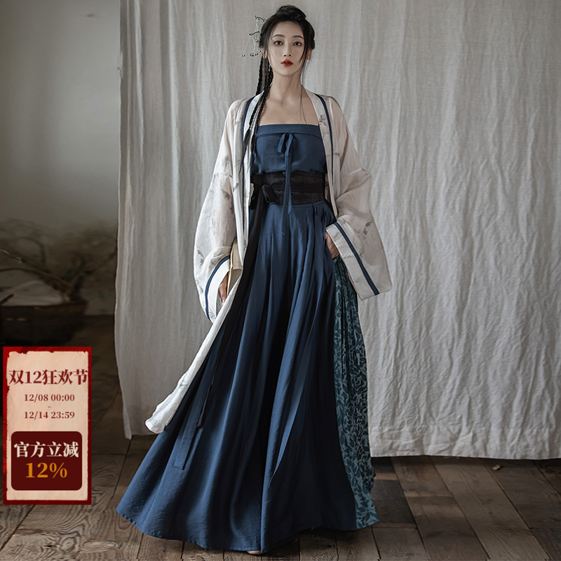 拟梦天丝有口袋大摆宋裤