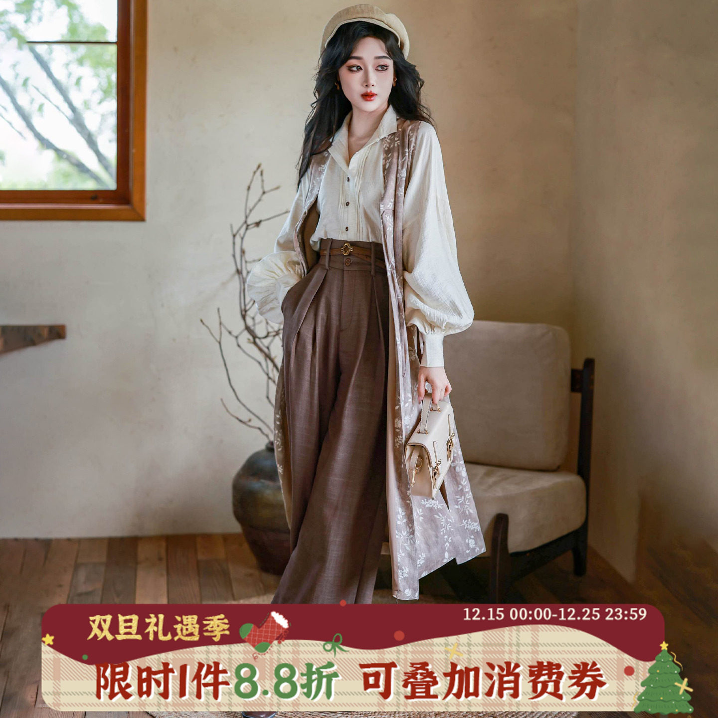 拟梦【南法假日】明制合领长比甲新中式衬衫高腰阔腿西裤棉麻复古