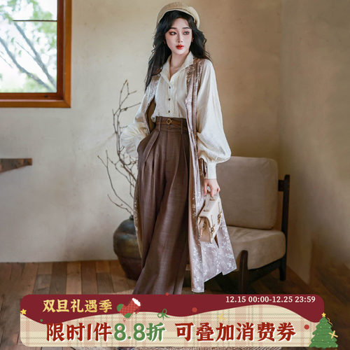 拟梦【南法假日】明制合领长比甲新中式衬衫高腰阔腿西裤棉麻复古