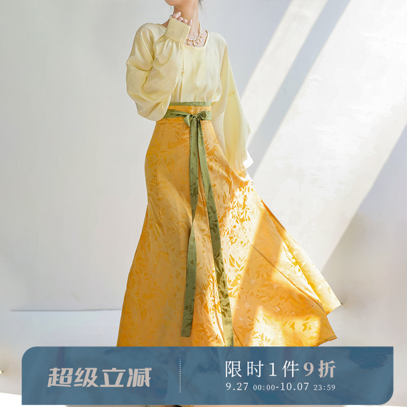 拟梦青釉染 原创唐制改良圆领衫破裙日常通勤汉服粉蓝提花纯色