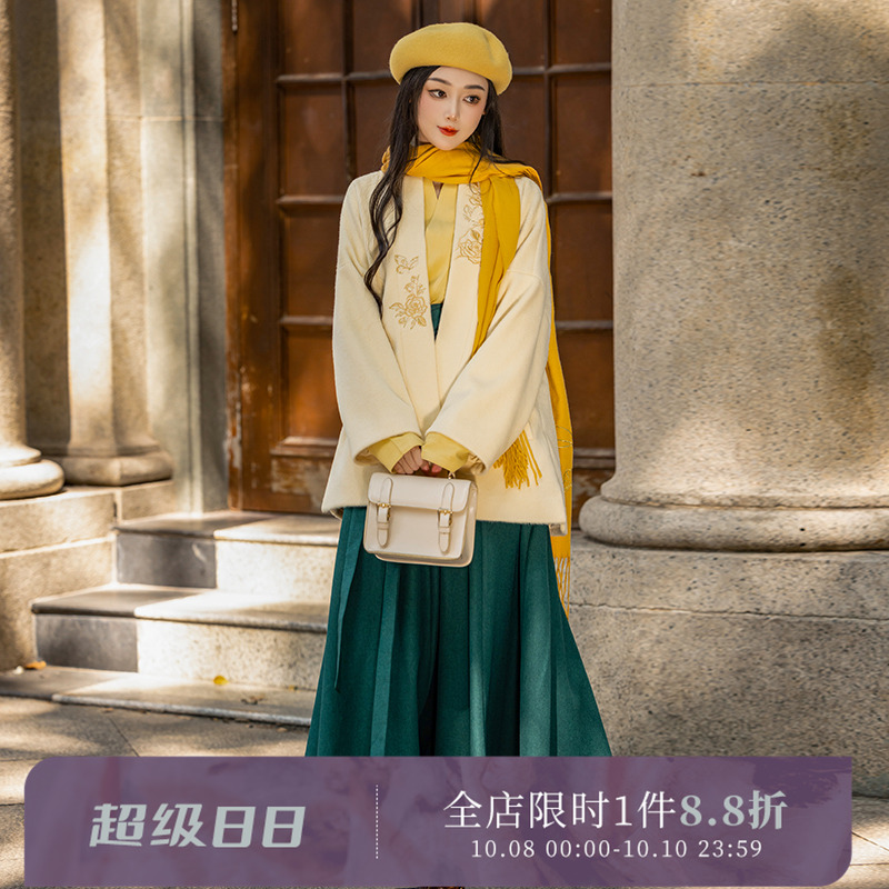拟梦秋冬日常汉服撞色绣花有口袋