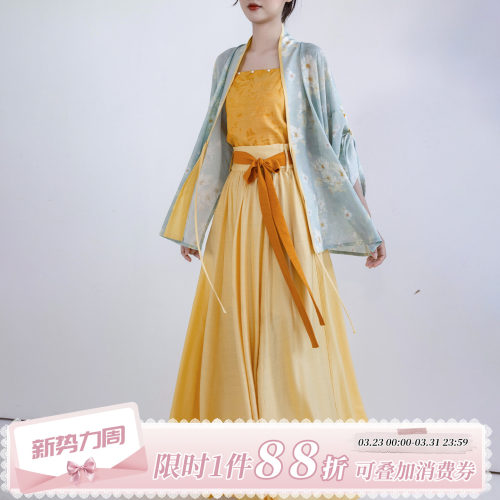 拟梦小雏菊 原创汉服汉元素宋制对襟衫松紧半裙春秋人棉通勤明媚