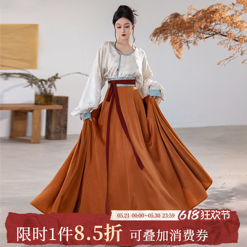 拟梦惊鸿宴原创国风日常汉服改良唐风透气人丝坦领圆领衫十破裙秋