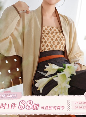 拟梦稻花香原创宋制汉服飞机袖宋背心旋裙春秋复古日常通勤套装女