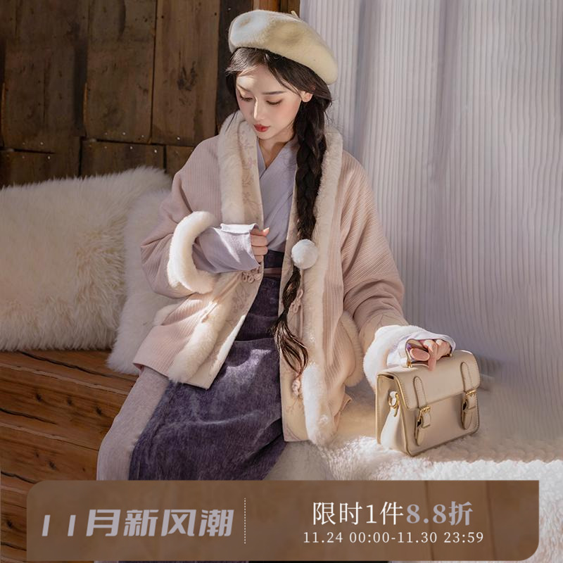 有口袋的显高秋冬汉服