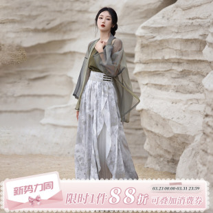 拟梦花事了原创国风新中式 不规则对襟上衣夏女 汉服改良有口袋宋裤