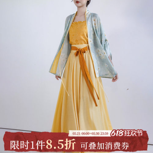 拟梦小雏菊 原创汉服汉元素宋制对襟衫松紧半裙春秋人棉通勤明媚