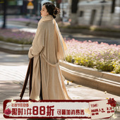 秋冬汉元 拟梦浅冬国风原创长毛衣褙子新中式 通勤汉服日常宋裤 素女