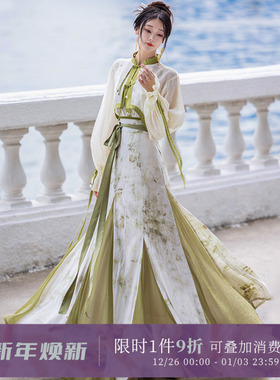 拟梦青玉案分体国风新中式日常连衣裙10米摆十破裙仙气改良汉服秋