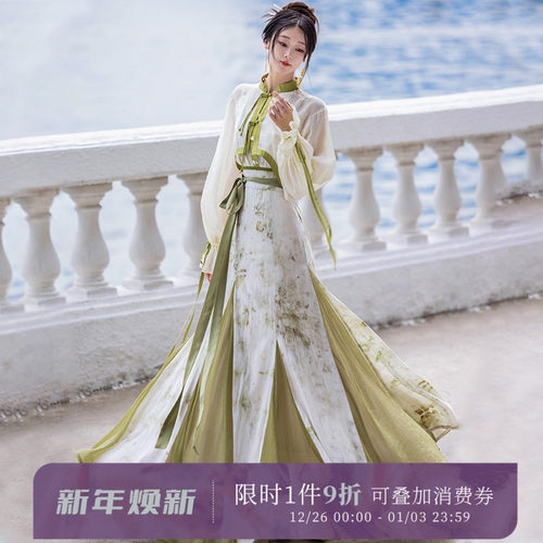 改良汉服拟梦天丝人棉十米摆春夏