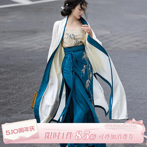 拟梦竹语国风原创宋制旋裙三件套长干寺天丝提花刺绣竹子日常汉服 - 封面