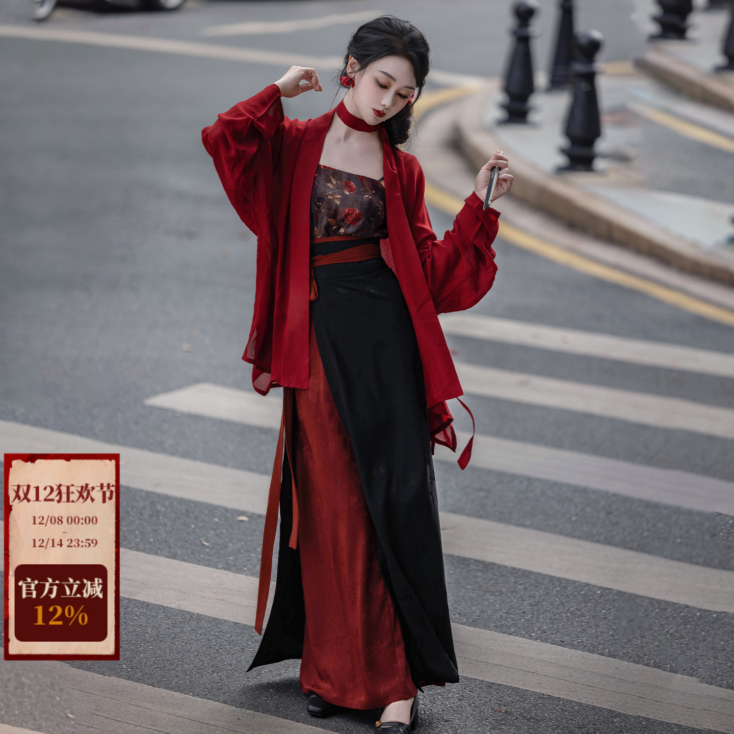 拟梦玫瑰夜语原创宋制汉服