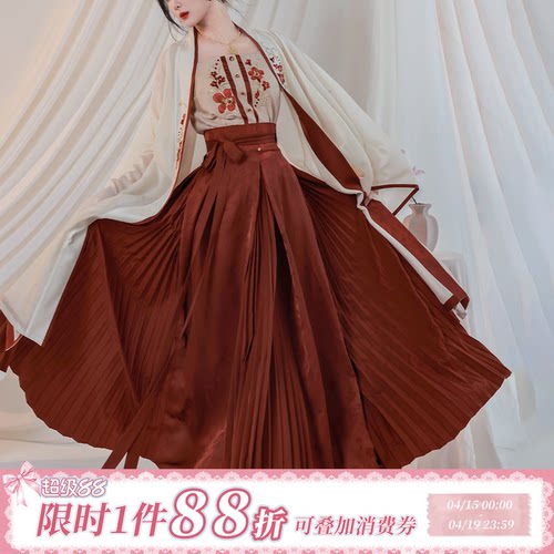 拟梦赤玉盏全贴边开背宋长衫