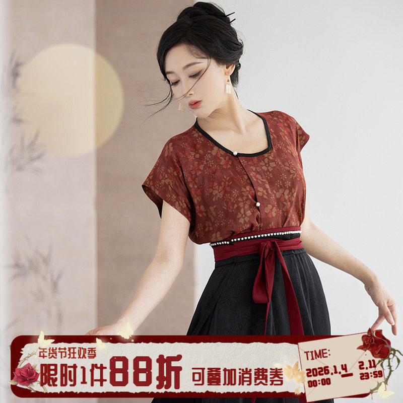 拟梦醉花阴国风原创唐制褙子红黑十破裙短袖夏款坦领日常汉服显瘦,女装/女士精品,汉服套装,淘宝优惠券,粉丝福利购,淘宝优惠卷