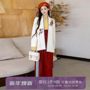 拟梦山茶原创国风日常汉服汉元 素刺绣白呢子外套红色旋裙秋冬套装