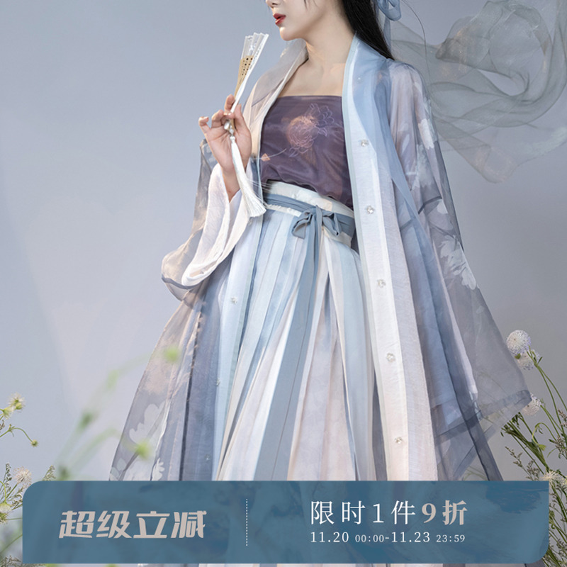 拟梦国风花弄影原创宋制汉服