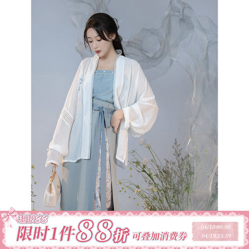 拟梦原创茉莉宋制旋裙三件套汉服