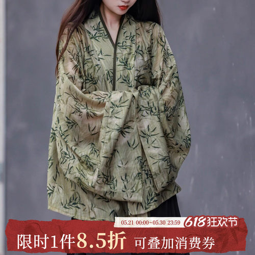 魏晋北朝褶衣汉服晋制上衣新中式