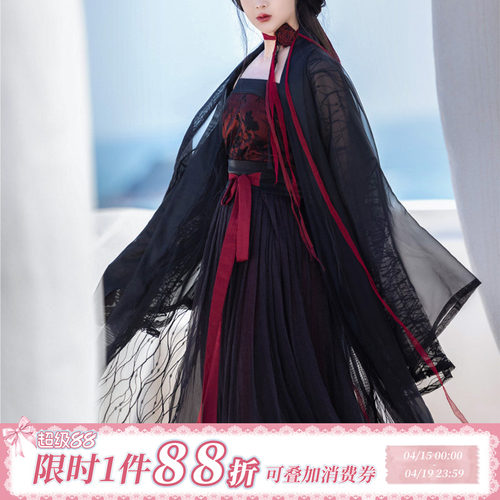 拟梦夜莺玫瑰暗黑日常汉服现货