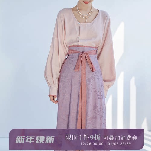 拟梦多色基础款百搭唐制汉服