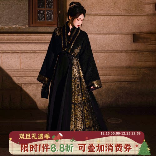 拟梦汉服马面裙黑金新中式