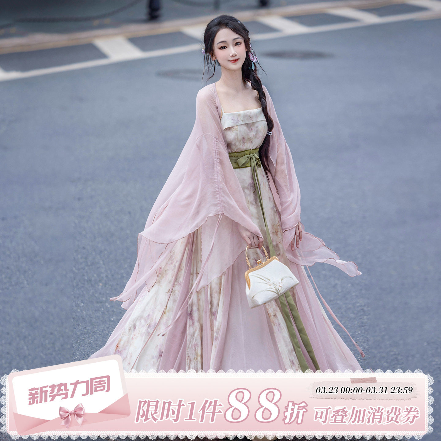 拟梦如梦令 原创国风汉元素连衣裙大摆鱼尾破烂袖仙气春秋套装