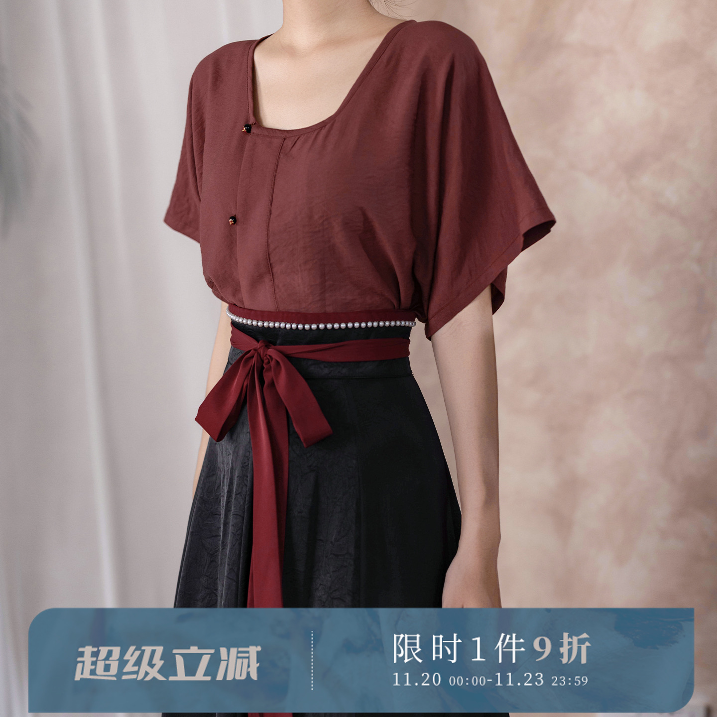 拟梦青釉染短袖版 原创唐制汉服半臂半袖破裙春夏女日常通勤套装