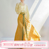 拟梦青釉染 破裙日常通勤汉服粉蓝提花纯色 原创唐制改良圆领衫