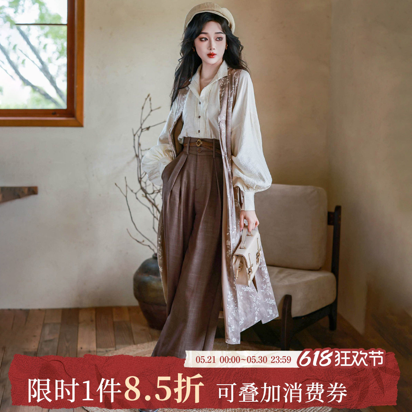 拟梦【南法假日】明制合领长比甲新中式衬衫高腰阔腿西裤棉麻复古