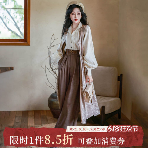 拟梦【南法假日】明制合领长比甲新中式衬衫高腰阔腿西裤棉麻复古