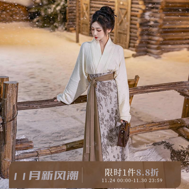 日常宋制汉服针织面料厚实保暖